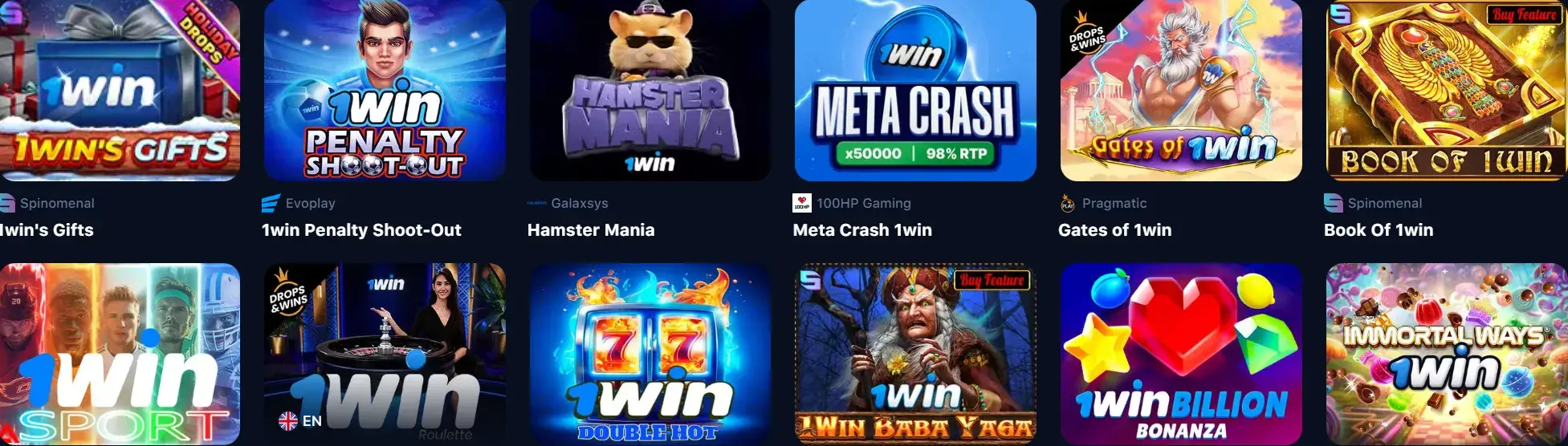 1Win Тоҷикистон - 1win mirror: чӣ гуна оинаи кории